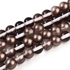 Седло Коричневый Запекание окрашенные прозрачные стеклянные бусины нити, круглые, два тона, седло коричневый, 8~8.5 мм, отверстие : 1 мм, около 103~107 шт / нитка, 30.71~32.28 дюйм (78~82 см)