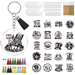 Mixed Shapes Сделай сам наборы для ключей, включая наклейки из ПВХ, брелки для ключей из крафт-бумаги, железные брелоки и кисточки, разнообразные, 110x240 мм