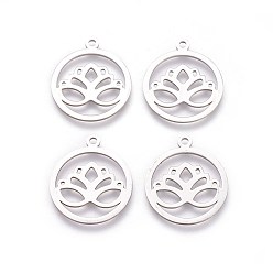 Нержавеющая Сталь Цвет Не тускнеющие 304 подвески из нержавеющей стали, плоские круглые с цветком, цвет нержавеющей стали, 26x22.5x1 мм, отверстие : 2 мм