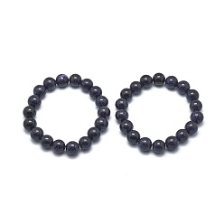 Синий Драгоценный Камень Синтетические синие золотые бусы, круглые, 1-7/8 дюйм (4.9 см), бусина : 10 mm