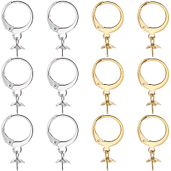 Золотой & Цвет Нержавеющей Стали 60шт 2 цвета 304 фурнитура для серег из нержавеющей стали, с щепоткой поручительств, за половину пробурено бисера, золотые и нержавеющая сталь цвет, 21 мм, штифты : 0.6 мм, 30 шт / цвет