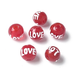 Красный Эмалевые бусины ручной работы в технике лэмпворк, бусины ручной работы, круглый со словом любовь, красные, 10~10.5 мм, отверстие : 3 мм