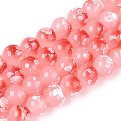 Светло-Коралловый Выпечка краска бисер пряди, круглые, свет коралловый, 8~8.5 мм, отверстие : 1~1.2 мм, около 105~106 шт / нитка, 30.71~31.10 дюйм (78~79 см)
