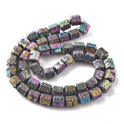 (966) Внутренний цвет Кристалл / Лиловато-лиловый на подкладке Гальванические бусины из натуральной лавы, шестиугольник, с покрытием цвета радуги, 7~8.5x7.5x6.5 мм, отверстие : 1.5 мм, около 50 шт / нитка, 11.81'' (30 см)