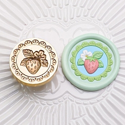Клубника Золотистый тон, круглая сургучная печать, латунные головки штампов, для сургучной печати, клубничная серия, клубника, 25x14 мм, внутренний диаметр: 7 мм