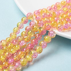 Pearl Pink Spray Painted Crackle Glass Beads Strands, Round, Two Tone, Pearl Pink, 8mm, Hole: 1.3~1.6mm, about 100pcs/strand, 31.4 inch