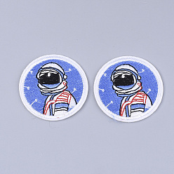 Colorful Computerized Embroidery Cloth Iron on/Sew on Patches, Appliques, Costume Accessories, Flat Round with Spaceman, Colorful, 49x48x1mm