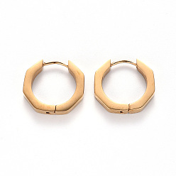 Настоящее золото 18K Вакуумное покрытие pvd 304 серьги-кольца из нержавеющей стали, восьмиугольник, реальный 18 k позолоченный, 16x17x3 мм, штифты : 1 мм