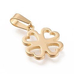Золотой 201 подвески из нержавеющей стали, лазерная резка, клевер, золотые, 19x16x1.5 мм, отверстие : 8x3.5 мм