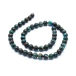 Chrysocolla Natural Chrysocolla Azurite Beads Strands, Round, 8mm, Hole: 1mm, about 49pcs/strand, 16 inch(40cm)