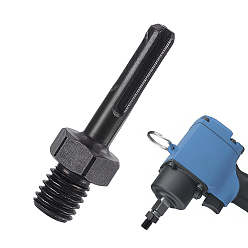 Черный Стальной адаптер SDS Plus, насадка для сверла, чёрные, 7.2x1.5 см