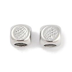 Платина Латунные бусины, без свинца и без кадмия, долговечный, стойки покрытие, кубические, платина, 4x4x4 мм, отверстие : 2 мм