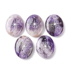 Аметист Овальные украшения из натурального аметиста в виде компаса, фигурка для украшения дома, энергетический камень рейки для исцеления, 47.5~48.5x37.5~38.5x12~13 мм