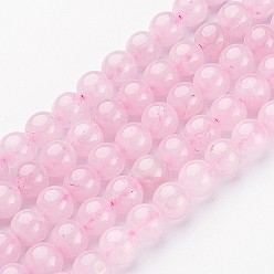 Pink Нить подвески, природного розового кварца, круглые, диаметром около 8 мм , отверстие : 1 мм, около 46 шт / нитка, 15 дюйм
