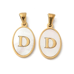 Letter D Натуральный ракушечный овал с инициалами, с 304 установками из нержавеющей стали, ионное покрытие (ip), реальный 18 k позолоченный, белые, Буква D, 21x13x2 мм, отверстие : 3.5x5 мм
