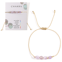 Аметист Браслеты из бисера с плетением из натуральных аметистовых бусин чакра регулируемые, Браслеты из нейлонового шнура для женщин и мужчин, внутренний диаметр: 11 дюйм (28 см)