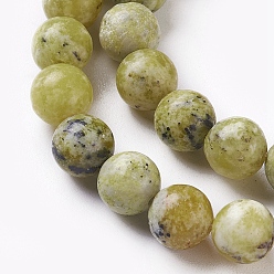 Yellow Turquoise(Jasper) Natural Yellow Turquoise(Jasper) Beads Strands, Round, 4~4.5mm, Hole: 0.8mm, about 87pcs/strand, 15.5 inch