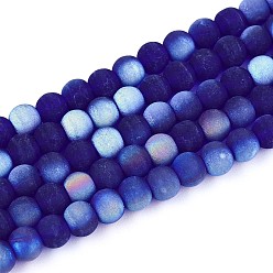 Полуночно-синий Матовые прозрачные стеклянные бусины, круглые, с половиным покрытием, с покрытием AB цвета, темно-синий, 4~4.5 мм, отверстие : 0.6 мм, около 97~100 шт / нитка, 14.76~15.16'' (37.5~38.5 см)