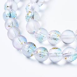 Lavender Blush Frosted Spray Painted Glass Beads Strands, with Golden Foil, Round, Lavender Blush, 8~9mm, Hole: 1.2~1.5mm, about 46~56pcs/Strand, 14.37 inch~16.3 inch(36.5~41.4cm)