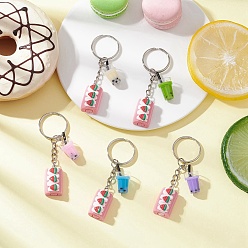 (52) Непрозрачная лаванда Брелок из искусственной пищевой смолы, с железными разрезными брелоками, торт, разноцветные, 77 мм