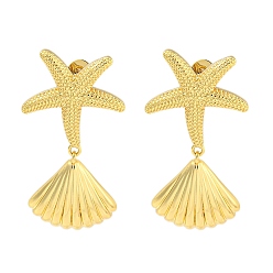 Настоящее золото 18K Серьги-гвоздики из латуни с реечным покрытием, с уха орехов, долговечный, Морские звезды и снаряды, реальный 18 k позолоченный, 38x20.5 мм