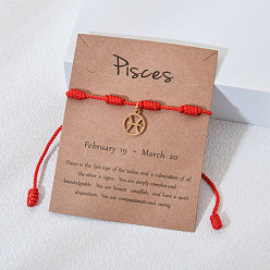 Рыбы 12 созвездия 304 плоские круглые браслеты из нержавеющей стали с подвесками, регулируемые браслеты из нейлонового шнура для мужчин и женщин, золотые, Рыбы, периметр: 7-1/8~9-1/8 дюйм (18~23 см)