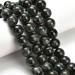 Кианит Бусы из натурального зеленого кианита, круглые, класса AB, 12 мм, отверстие : 1.2 мм, около 34 шт / нитка, 15.94'' (40.5 см)