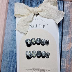 Стально-синий Пластиковые накладные ногти со звездным узором, пресс с полным покрытием на накладных ногтях, нейл-арт съемный маникюр, аксессуары для украшения ногтей для практики маникюра, стальной синий, нет размеров