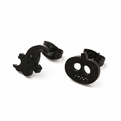 Electrophoresis Black Хэллоуинские тыквы и призраки 304 асимметричные серьги из нержавеющей стали, серьги-гвоздики для женщин, электрофорез черный, 10x6.5~8.5 мм, штифты : 0.7 мм