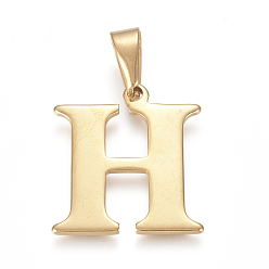 Letter H 304 подвески из нержавеющей стали, золотые, Начальная letter.h, 26x23x1.5 мм, отверстие : 5x8 мм