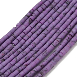Средний Фиолетовый Окрашенные синтетические бирюзовые бусы нити, колонка, средне фиолетовый, 1.5~2x1~2 мм, отверстие : 0.7 мм, около 169~175 шт / нитка, 12.60''~12.99'' (32~33 см)