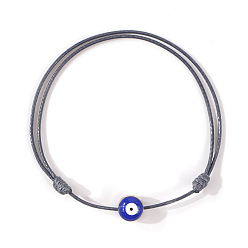 Серебро Браслеты из смоляной эмали и бусин от сглаза, регулируемые плетеные браслеты из вощеного шнура для женщин, серебряные, внутренний диаметр: 11 дюйм (28 см)