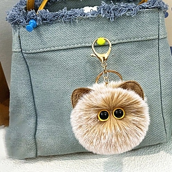 Перу Брелок из искусственного меха кролика, кошка, Перу, 13 см