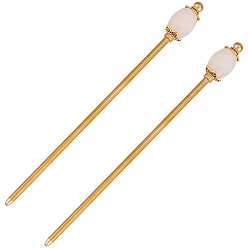 Golden 2Pcs Brass Hair Sticks, with Natural Rose Quartz, Golden, 150mm