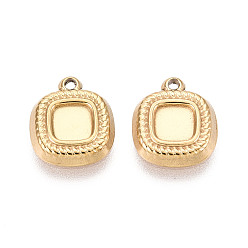 Настоящее золото 18K 304 Настройки кабошон из нержавеющей стали кулон, ионное покрытие (ip), квадратный, реальный 18 k позолоченный, лоток : 4x4 мм, 10.5x9x2 мм, отверстие : 1 мм