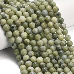 Chinese Jade Natural Chinese Southern Jade Beads Strands, Smooth Round, 8.5mm, Hole: 1mm, about 44pcs/strand, 14.69''(37.3cm)