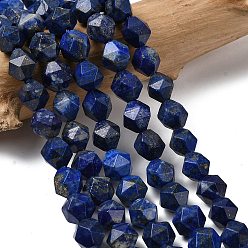 Ляпис-Лазурь Нитки бусины из натурального ляписа-лазури, звезды вырезать круглые бусы, граненые, 7~8x7~8x7~8 мм, отверстие : 1 мм, около 46~47 шт / нитка, 14.72''~15'' (37.4~38.1 см)