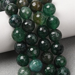 Fuchsite Бусины из натурального фуксита, круглые, граненый (128 граней), 8~8.5 мм, отверстие : 0.9 мм, около 46 шт / нитка, 14.96'' (38 см) ~ 15.16'' (38.5 см)