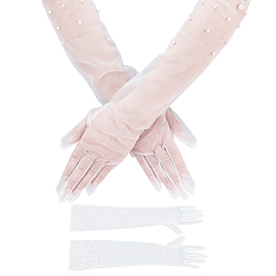 Белый 1 пара длинных перчаток из тюля для свадебных принадлежностей невесты, с имитацией жемчуга, белые, 550x120x8 мм