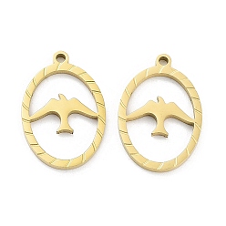 Настоящее золото 18K Ионное покрытие (ip) 316l подвески из хирургической нержавеющей стали, без никеля , овал с подвеской в виде птицы, реальный 18 k позолоченный, 21x14x1.5 мм, отверстие : 1.5 мм