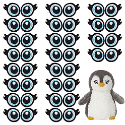 Черный 20 пары полиэстеровых повязок на глаза, чёрные, 26x19x1.5 мм