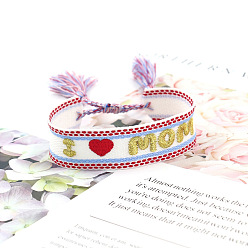Белый Регулируемые браслеты из полиэстерового плетеного шнура с вышивкой ко Дню матери., Я люблю маму, белые, 5.51 дюйм (14 см)