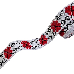 Белый Полиэфирная лента, орнамент одежды, белые, 3/4 дюйм (20 мм), около 7.66 ярдов (7 м) / шт