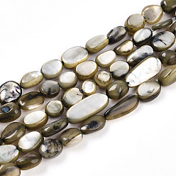 Цвет Оливы Натуральный белый стеклянные бусы нити, окрашенные, самородки, оливковый, 5~17x4~17x2~7 мм, отверстие : 0.6 мм, около 41~54 шт / нитка, 14.57~16.14 дюйм (37~41 см)