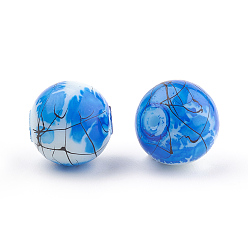 Blue Drawbench & Baking Paint Glass Beads Strands, Round, Blue, 6mm, Hole: 1mm, about 130pcs/strand, 31.4 inch