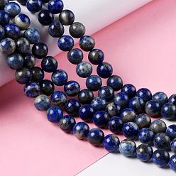 Lapis Lazuli Natural Lapis Lazuli Beads Strands, Round, 8mm, Hole: 1mm, about 45pcs/strand, 15 inch