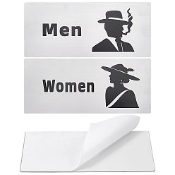 Платина 2шт. 2 варианты алюминиевой таблички для мужского туалета, прямоугольные, платина, 230x100 мм, 1 шт / стиль