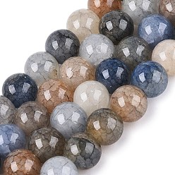 Темно-серый Запеченная краска, потрескавшиеся стеклянные бусины, нити, бусы из искусственного камня, круглые, темно-серый, 8~8.5 мм, отверстие : 0.9~1.2 мм, около 100~108 шт / нитка, 29.33~31.30 дюйм (74.5~79.5 см)