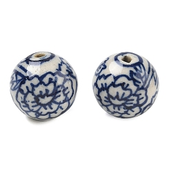 Midnight Blue Handmade Porcelain Beads, Blue and White Porcelain, Round with Flower, Midnight Blue, 17.5mm, Hole: 2.5mm