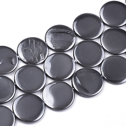 Серый Оболочки жемчужина бисер нитей, окрашеные, плоско-круглые, серые, 20x3 мм, отверстие : 1 мм, около 20 шт / нитка, 15.9 дюйм